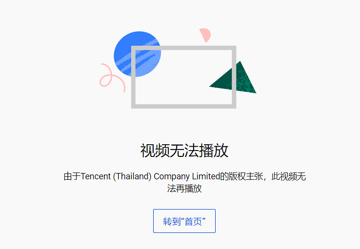 靠抖臀打出名號的NIKKE,在泰國廣告裡瘋狂內涵玩家 靠抖臀打出名號的NIKKE,在泰國廣告裡瘋狂內涵玩家