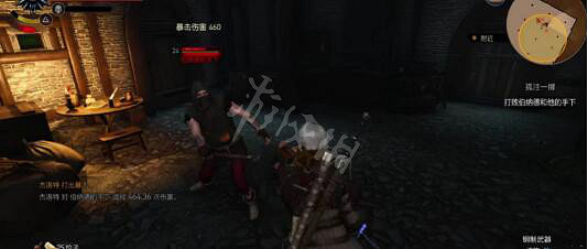 《巫師3次世代版》孤注一擲莎莎幫不幫？孤注一擲任務完成方法