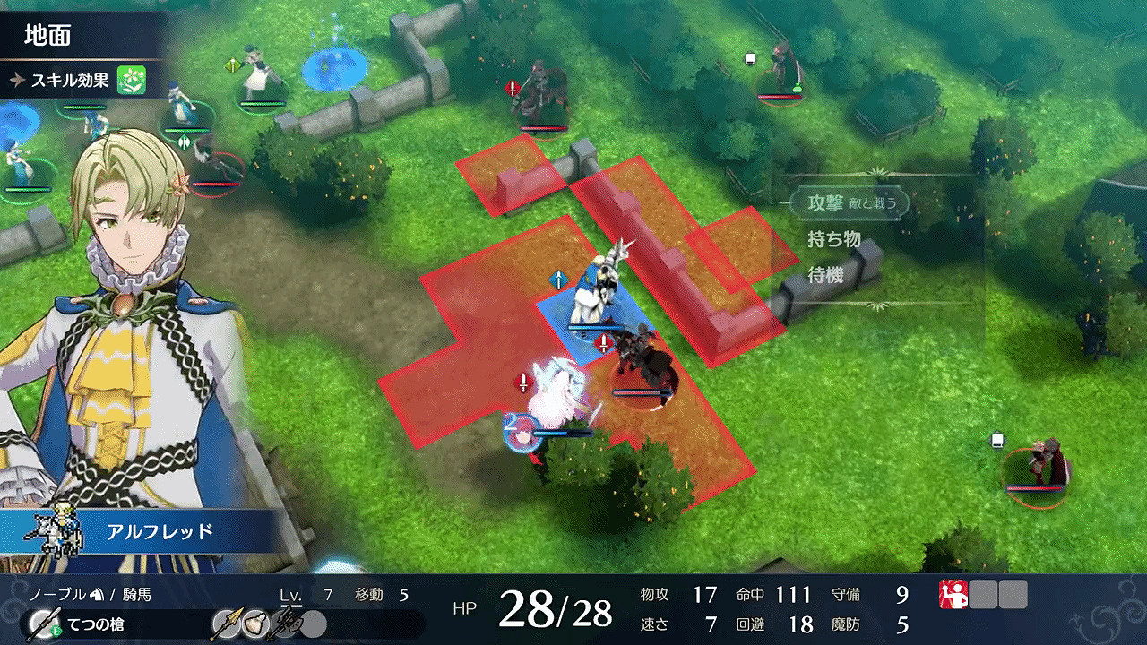 《火焰紋章Engage》媒體評分:獲IGN9分!M站84分! 《火焰紋章Engage》媒體評分:獲IGN9分!M站84分!