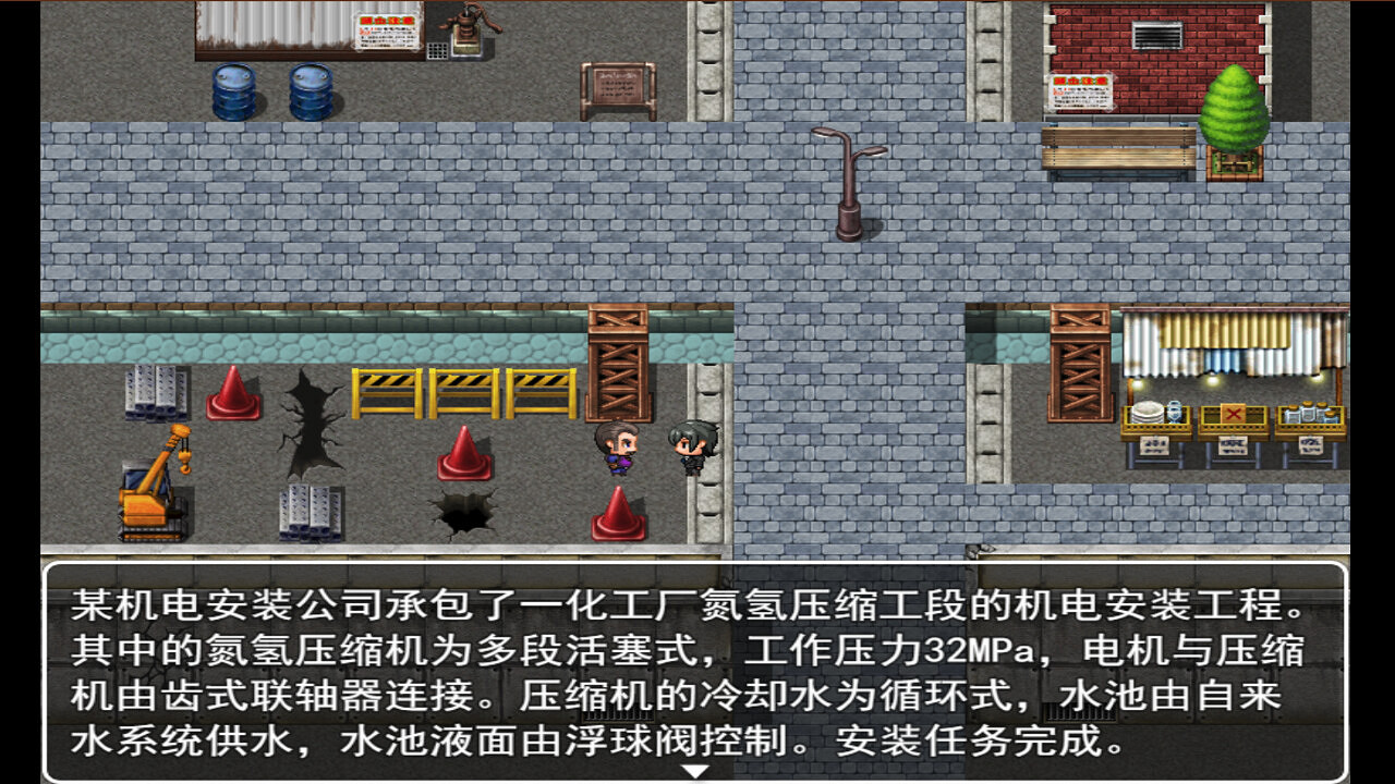 學以致用 《建造師模擬器》Steam頁面上線