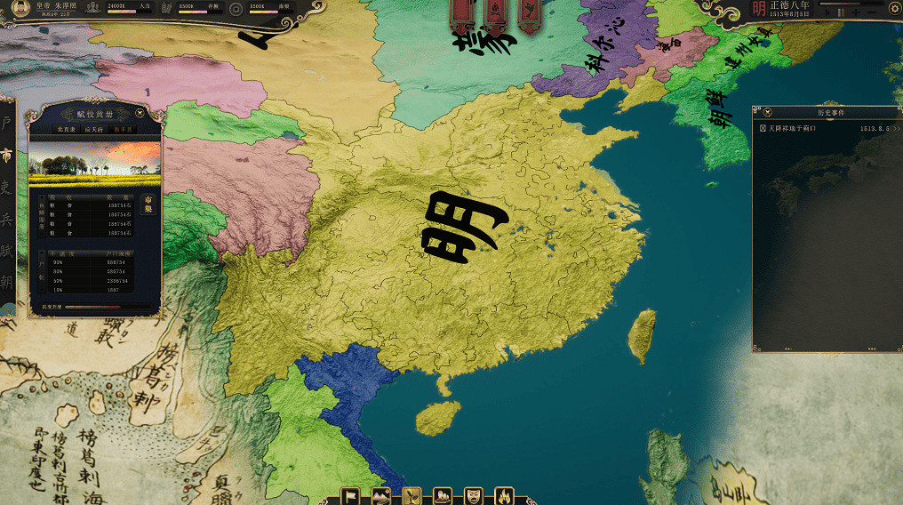 2023年七款值得期待的中國大陸研發遊戲 看看有你喜歡的嗎