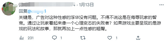 靠抖臀打出名號的NIKKE,在泰國廣告裡瘋狂內涵玩家 靠抖臀打出名號的NIKKE,在泰國廣告裡瘋狂內涵玩家