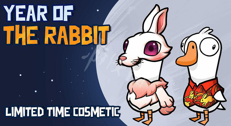 《鵝鴨殺》春節更新內容介紹 春節將更新什麽角色? 《鵝鴨殺》春節更新內容介紹 春節將更新什麽角色?