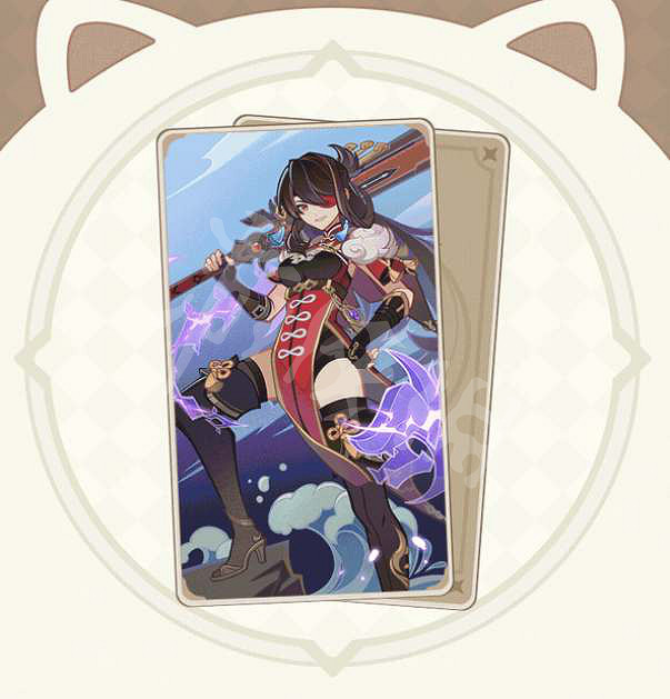 《原神》七聖召喚北斗獲取方法 七聖召喚北斗怎麽獲得 《原神》七聖召喚北斗獲取方法 七聖召喚北斗怎麽獲得