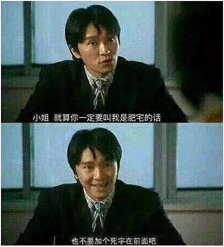 靠抖臀打出名號的NIKKE,在泰國廣告裡瘋狂內涵玩家 靠抖臀打出名號的NIKKE,在泰國廣告裡瘋狂內涵玩家