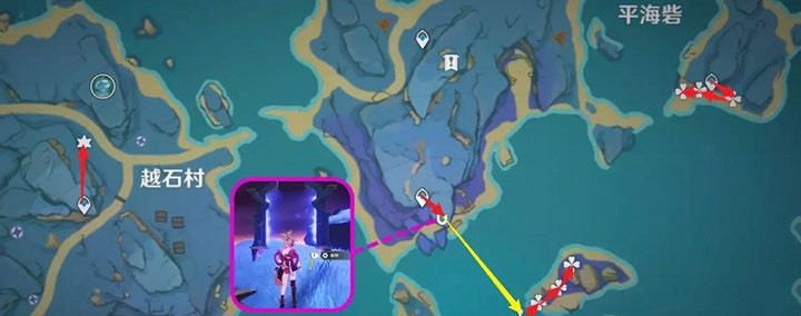 《原神》天雲草實在哪採集?天雲草實採集位置分享 《原神》天雲草實在哪採集?天雲草實採集位置分享