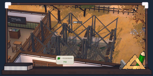 波西亞時光開發商新作《學園構想家》開啟免費試玩！