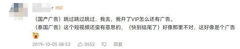 靠抖臀打出名號的NIKKE,在泰國廣告裡瘋狂內涵玩家 靠抖臀打出名號的NIKKE,在泰國廣告裡瘋狂內涵玩家