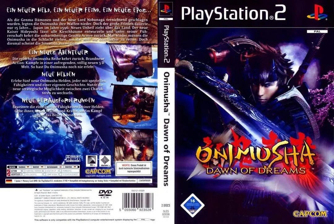 《鬼武者》系列回顧：出道即巔峰的動作遊戲標杆