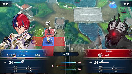 《火焰紋章Engage》兵種特性一覽 全兵種特性效果介紹 《火焰紋章Engage》兵種特性一覽 全兵種特性效果介紹