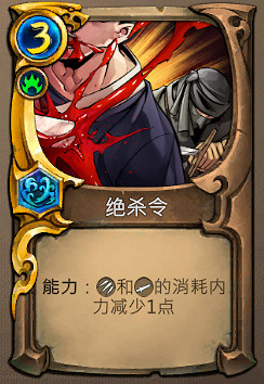 《天外武林》流派推薦匯總 好用套路有哪些？