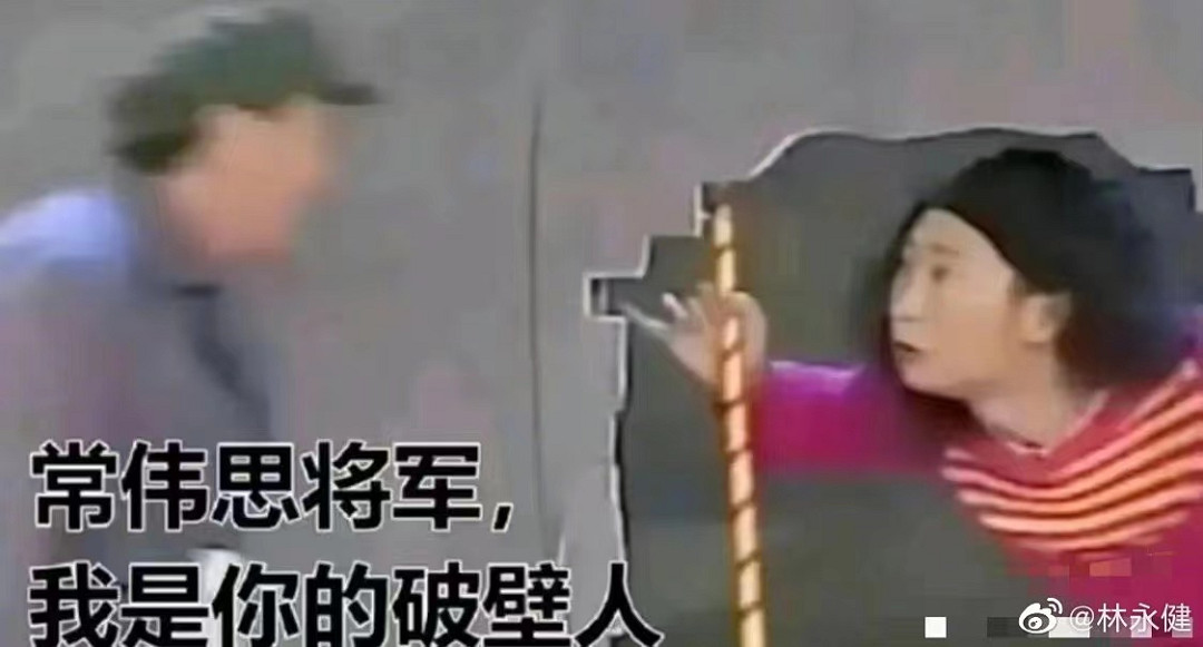 我明說了,和答辯動畫比起來,劇版才配叫三體改編 我明說了,和答辯動畫比起來,劇版才配叫三體改編