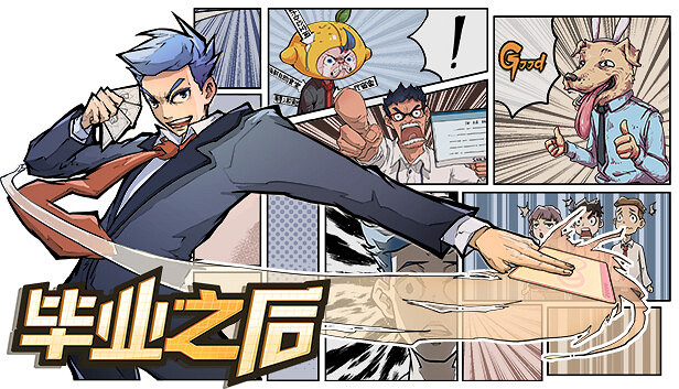 蒸汽平台農曆新年特賣開啟!百餘款遊戲開啟折扣轟炸 蒸汽平台農曆新年特賣開啟!百餘款遊戲開啟折扣轟炸