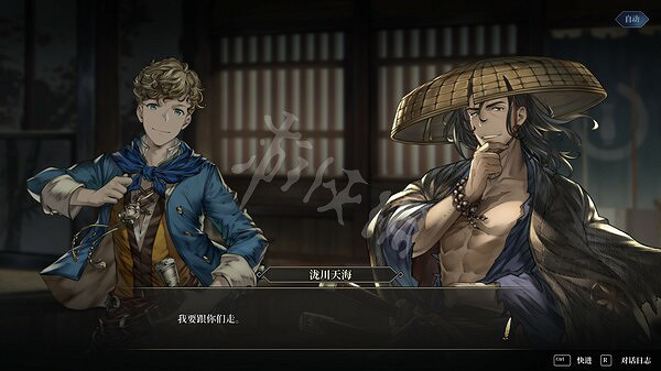 《風帆紀元》特殊材料有什麽用?特殊材料獲取途徑一覽 《風帆紀元》特殊材料有什麽用?特殊材料獲取途徑一覽