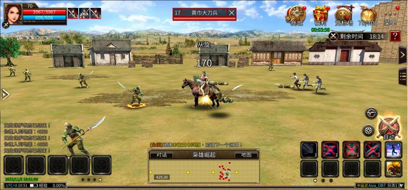 20年後,我們依然可以隨時隨地重溫《三國群英傳》 20年後,我們依然可以隨時隨地重溫《三國群英傳》