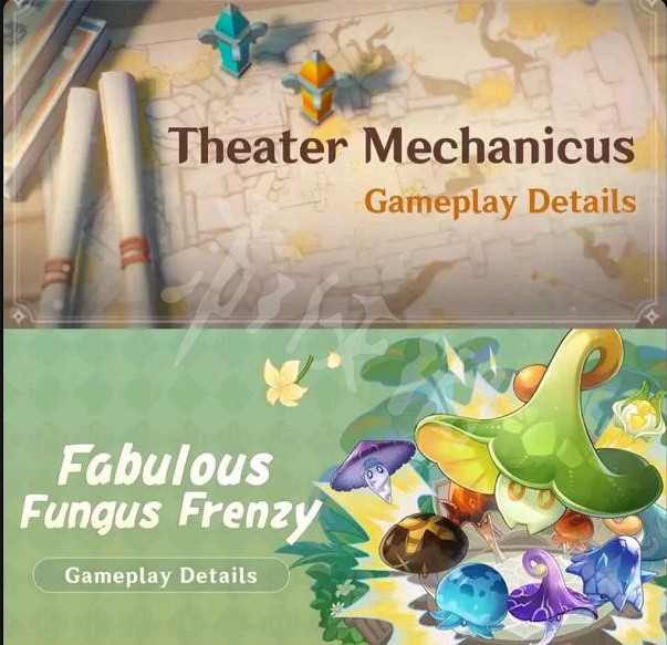 《原神》3.5活動大全 3.5活動有哪些 《原神》3.5活動大全 3.5活動有哪些