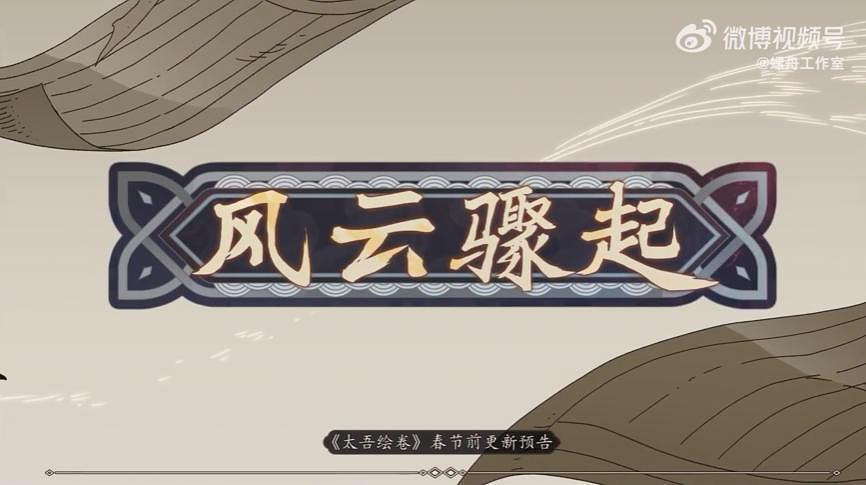 來聊聊去年玩過的遊戲吧，所有跨越過2022年的你