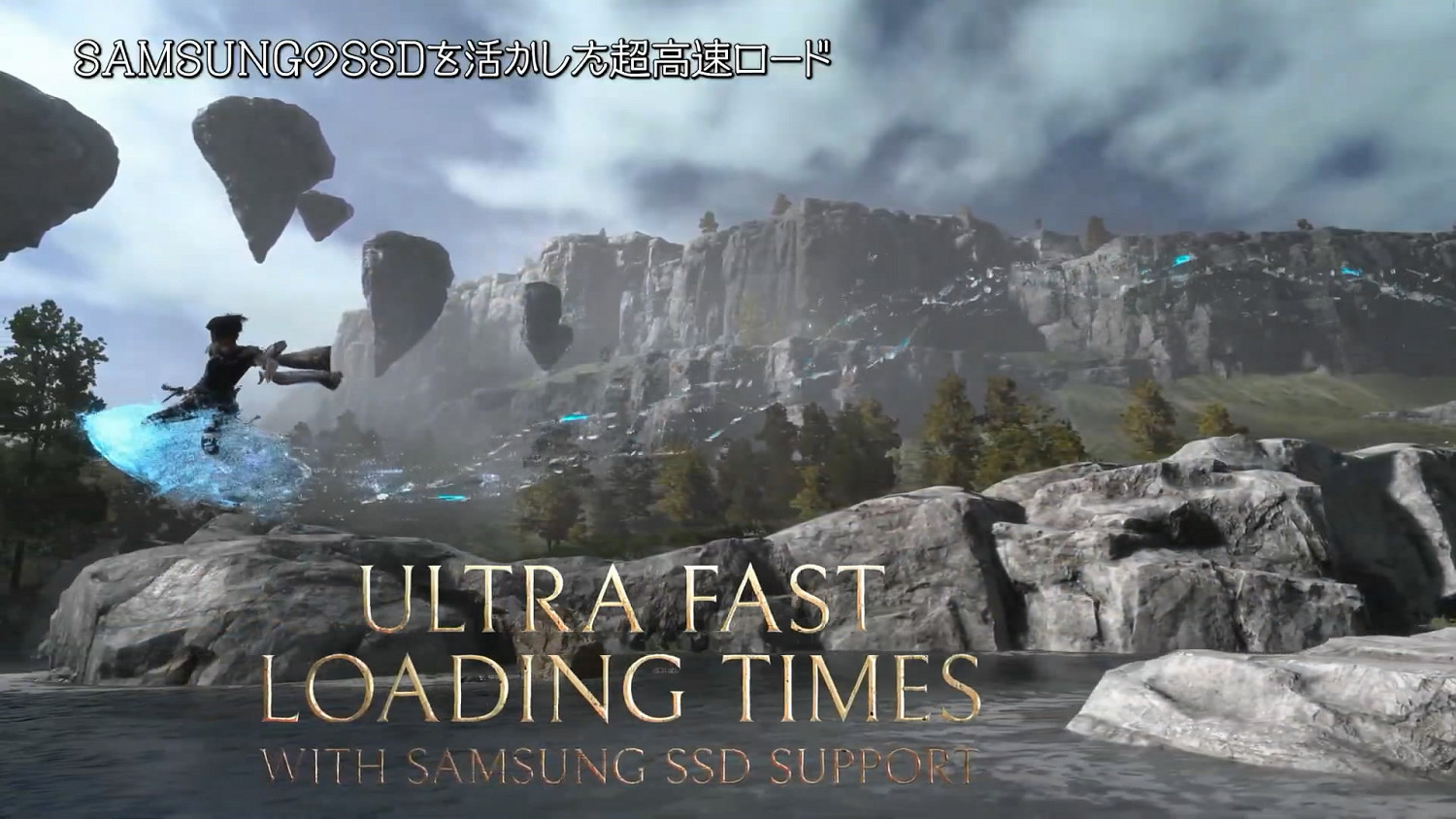 PC玩家笑了!《Forspoken》公布PC功能特性宣傳片 PC玩家笑了!《Forspoken》公布PC功能特性宣傳片