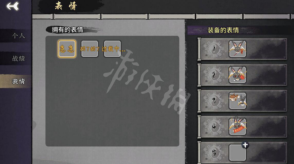 《弈仙牌》慕虎怎麽樣?1月18日更新內容介紹 《弈仙牌》慕虎怎麽樣?1月18日更新內容介紹