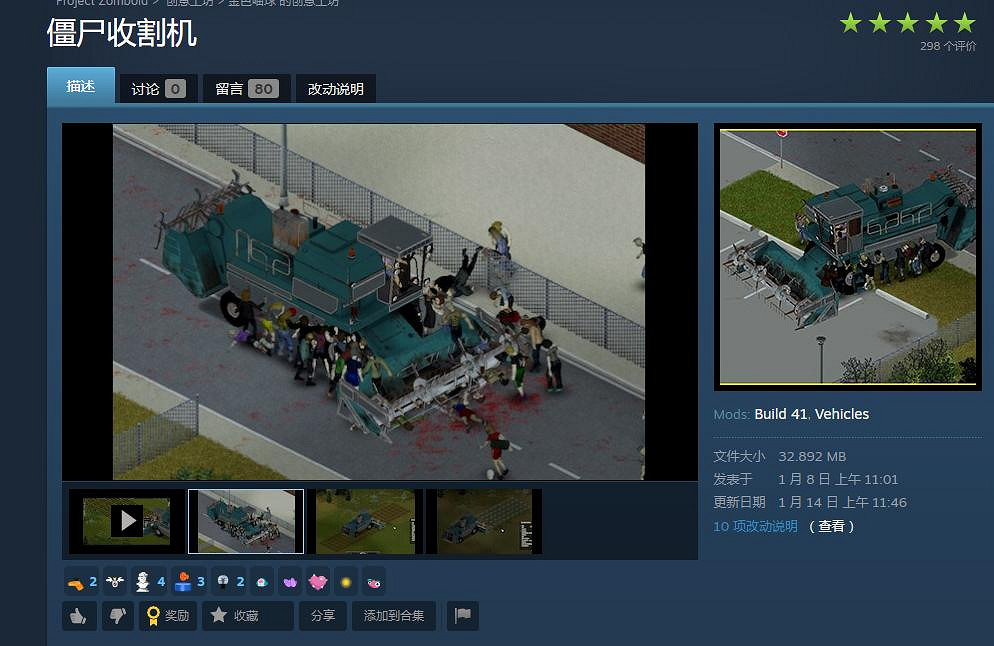 來聊聊去年玩過的遊戲吧，所有跨越過2022年的你