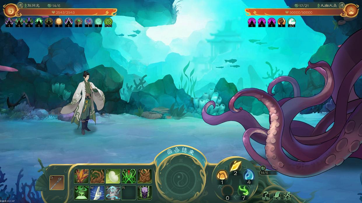 來聊聊去年玩過的遊戲吧，所有跨越過2022年的你