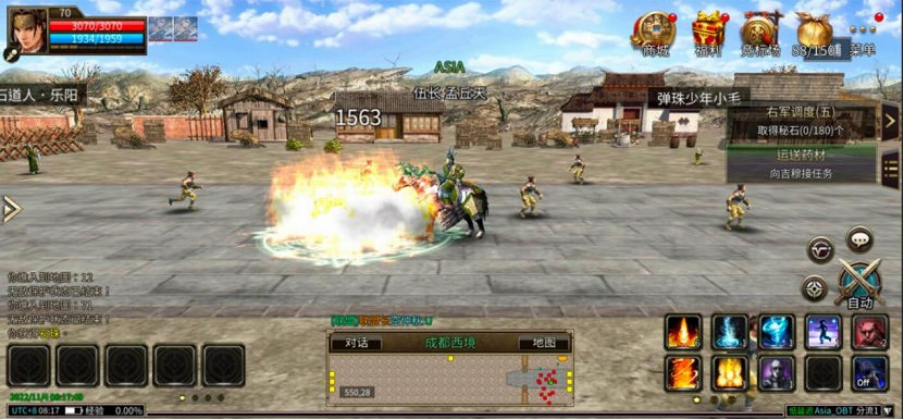 20年後,我們依然可以隨時隨地重溫《三國群英傳》 20年後,我們依然可以隨時隨地重溫《三國群英傳》