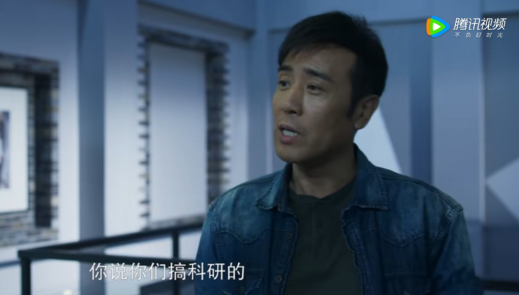 我明說了,和答辯動畫比起來,劇版才配叫三體改編 我明說了,和答辯動畫比起來,劇版才配叫三體改編