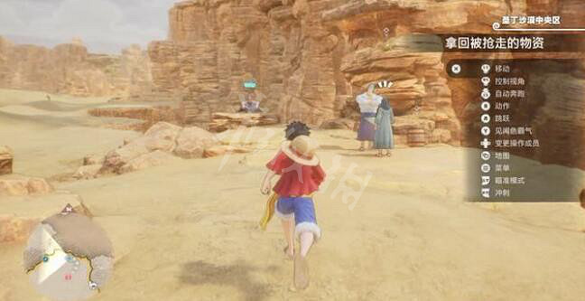 《海賊王時光旅詩》睫毛的隱情支線怎麽觸發?睫毛的隱情支線攻略 《海賊王時光旅詩》睫毛的隱情支線怎麽觸發?睫毛的隱情支線攻略