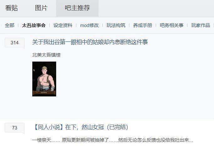 來聊聊去年玩過的遊戲吧，所有跨越過2022年的你