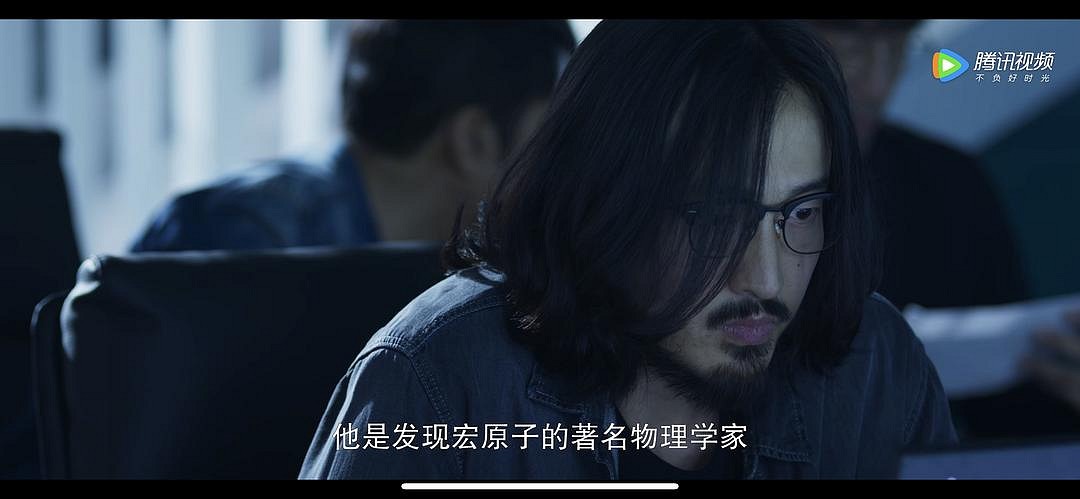 我明說了,和答辯動畫比起來,劇版才配叫三體改編 我明說了,和答辯動畫比起來,劇版才配叫三體改編