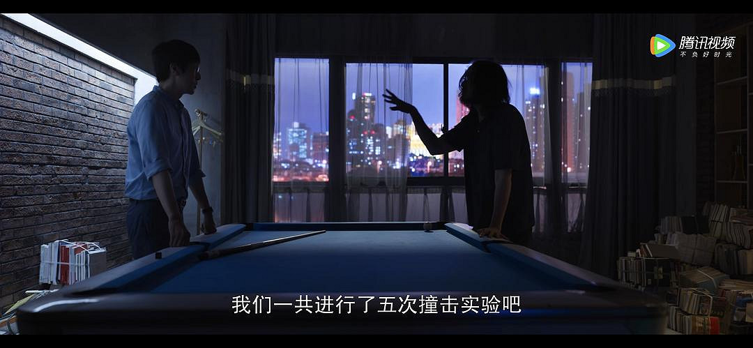 我明說了,和答辯動畫比起來,劇版才配叫三體改編 我明說了,和答辯動畫比起來,劇版才配叫三體改編