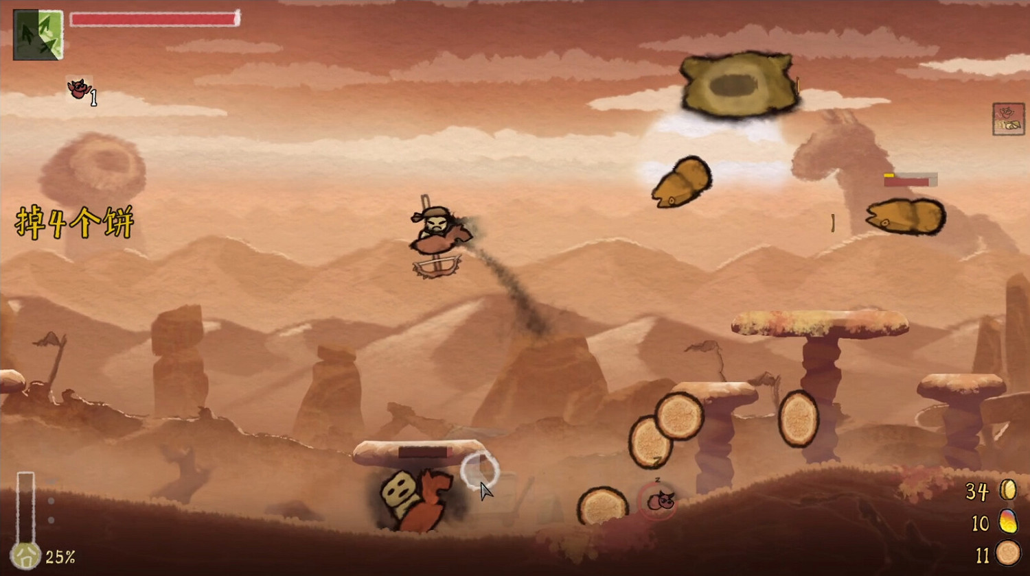 開年大吉!中國大陸研發"黃遊"Steam好評如潮 成功修改"3A"定義 開年大吉!中國大陸研發"黃遊"Steam好評如潮 成功修改"3A"定義