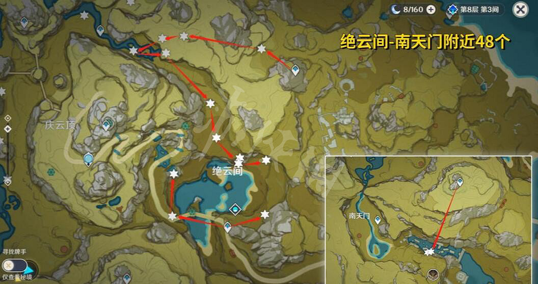 《原神》3.4瑤瑤突破材料有哪些?瑤瑤突破材料獲取方法 《原神》3.4瑤瑤突破材料有哪些?瑤瑤突破材料獲取方法