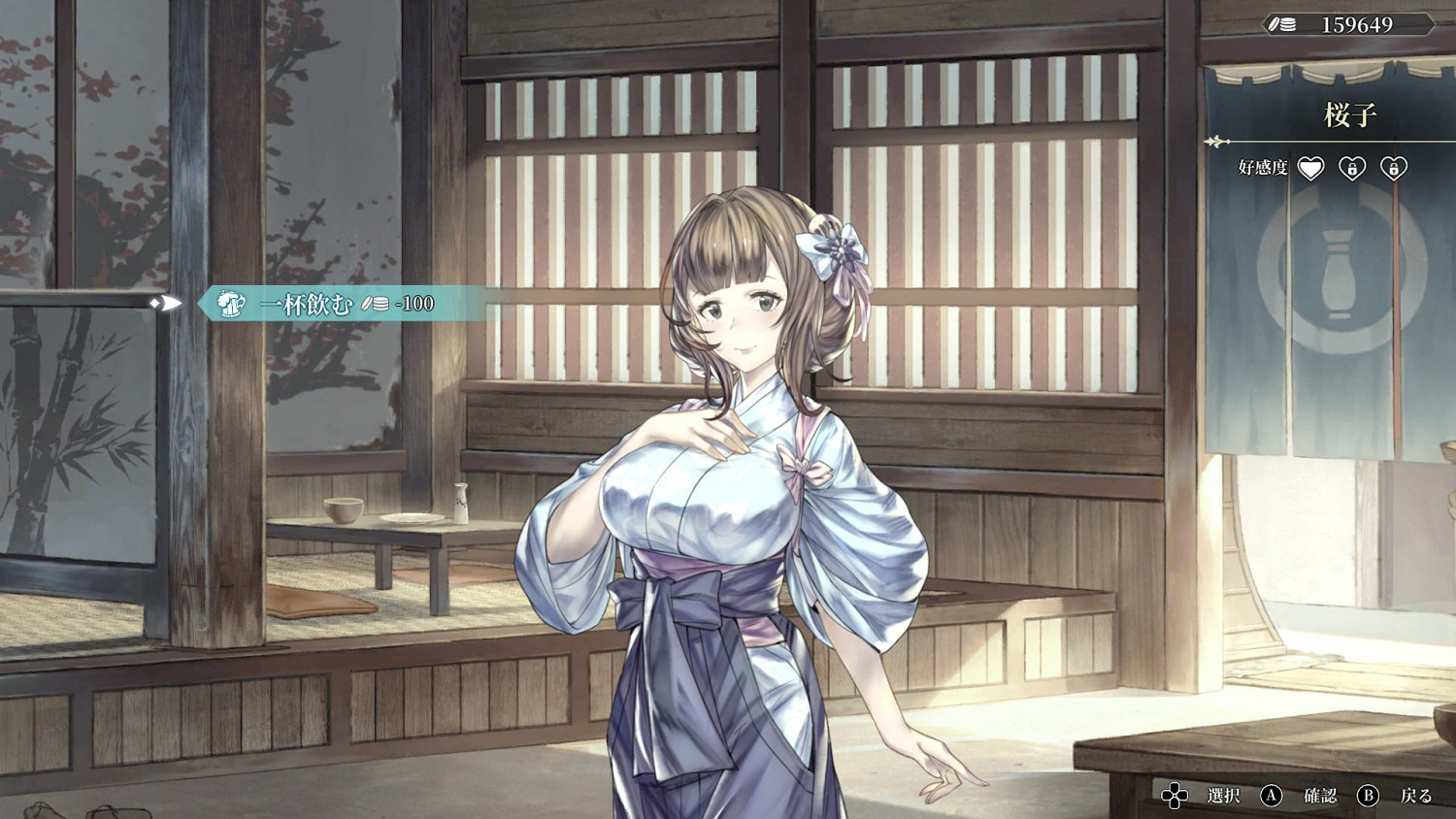 《風帆紀元》角色特性及支線觸發條件一覽 角色支線怎麽觸發? 《風帆紀元》角色特性及支線觸發條件一覽 角色支線怎麽觸發?