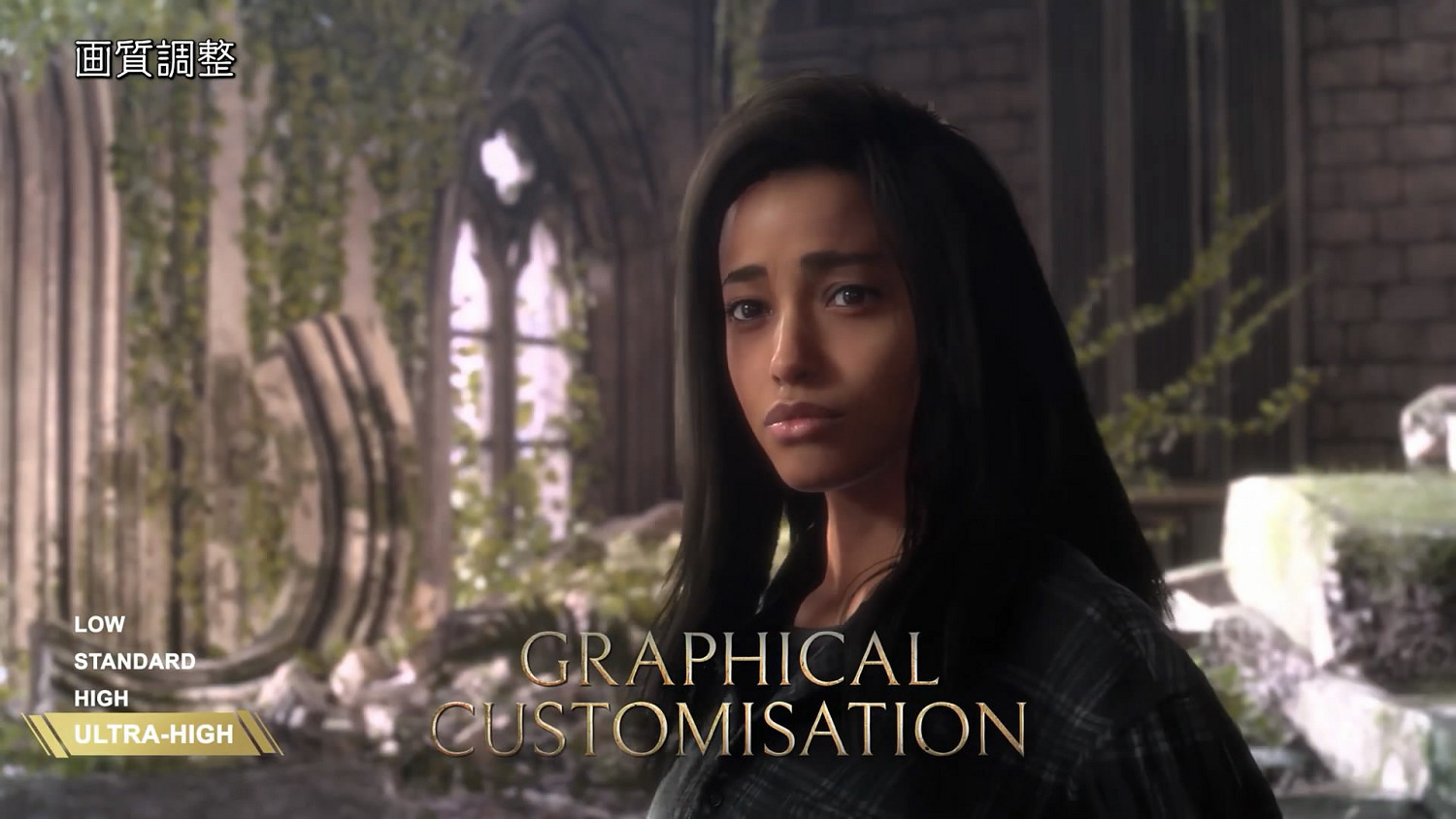 PC玩家笑了!《Forspoken》公布PC功能特性宣傳片 PC玩家笑了!《Forspoken》公布PC功能特性宣傳片