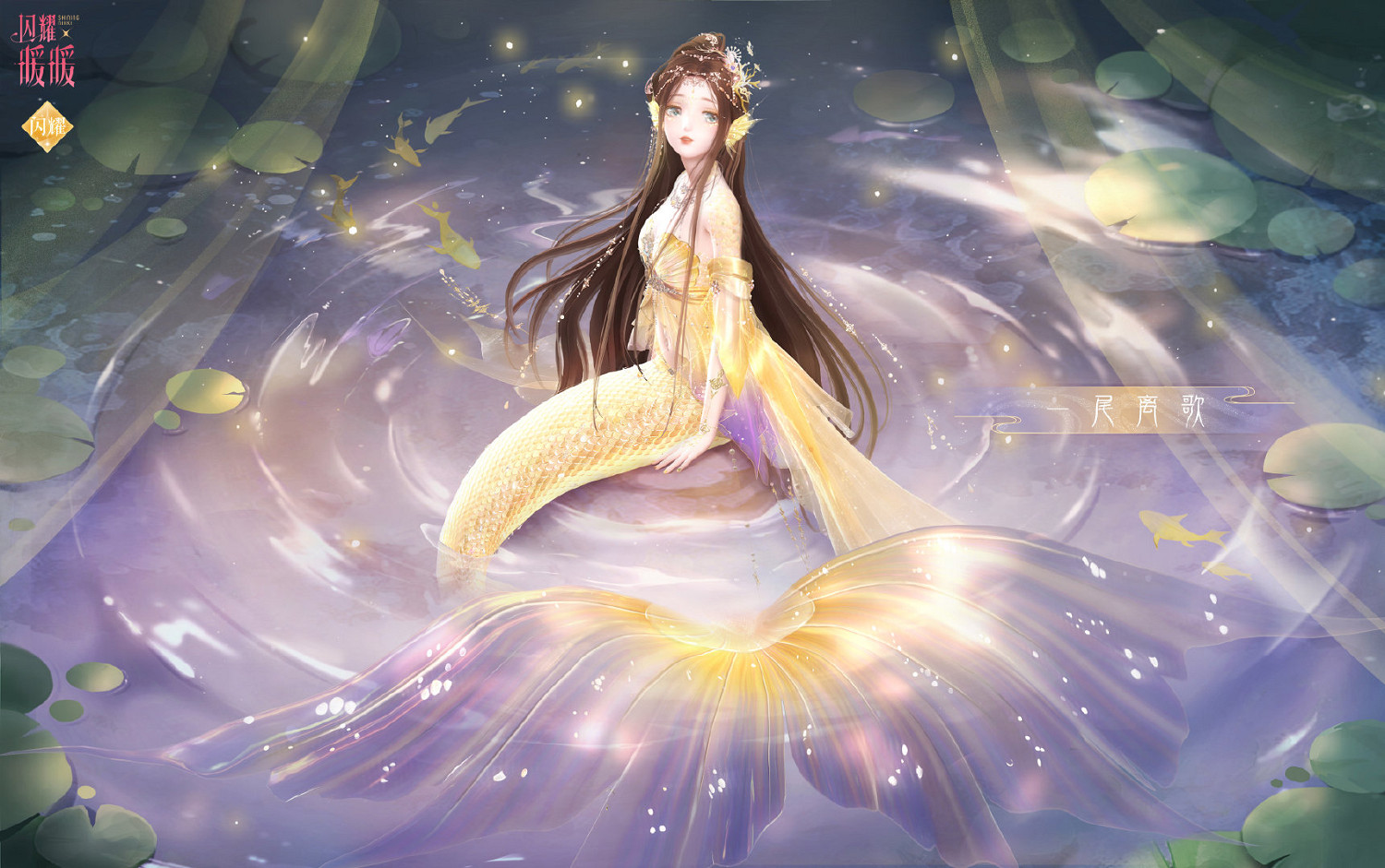 《閃耀暖暖》2023新年套裝 2023新年閣有哪些套裝