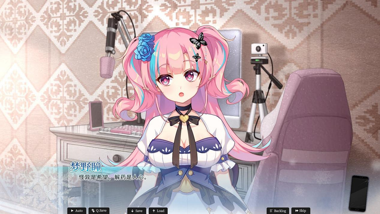 來聊聊去年玩過的遊戲吧，所有跨越過2022年的你