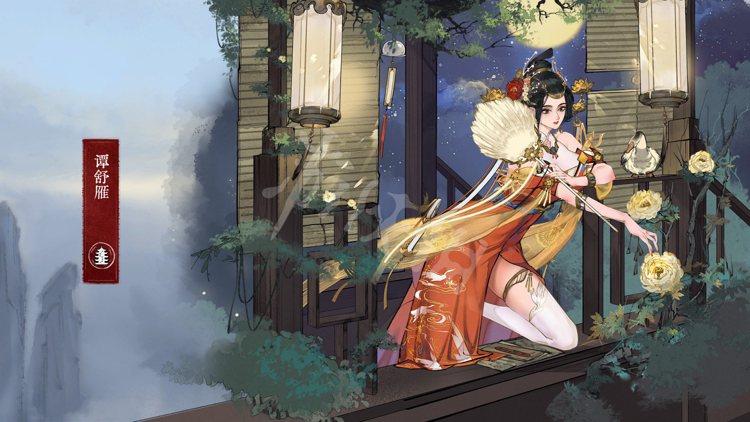 《弈仙牌》慕虎怎麽樣?1月18日更新內容介紹 《弈仙牌》慕虎怎麽樣?1月18日更新內容介紹