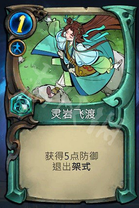 《天外武林》流派推薦匯總 好用套路有哪些？