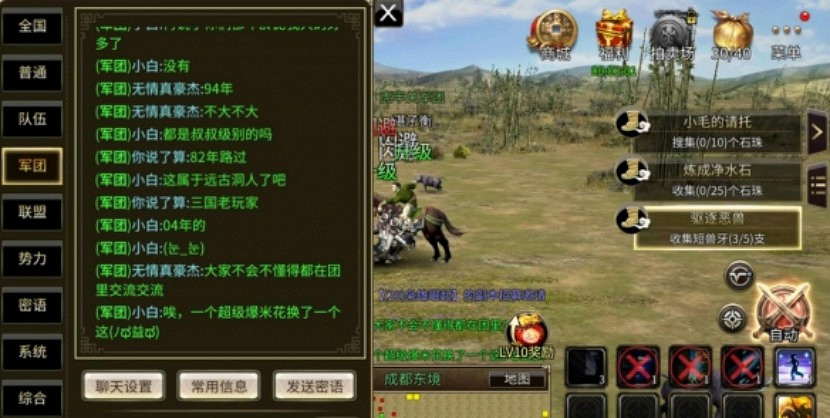 20年後,我們依然可以隨時隨地重溫《三國群英傳》 20年後,我們依然可以隨時隨地重溫《三國群英傳》