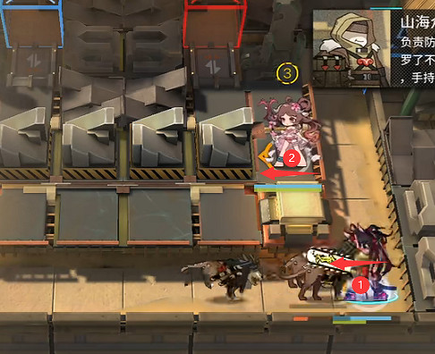 《明日方舟》WB-4打法攻略 登臨意WB4不念往昔擺完掛機打法 《明日方舟》WB-4打法攻略 登臨意WB4不念往昔擺完掛機打法