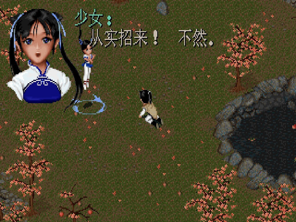 2022年度遊戲風雲榜 年度國遊廠商揭曉! 2022年度遊戲風雲榜 年度國遊廠商揭曉!