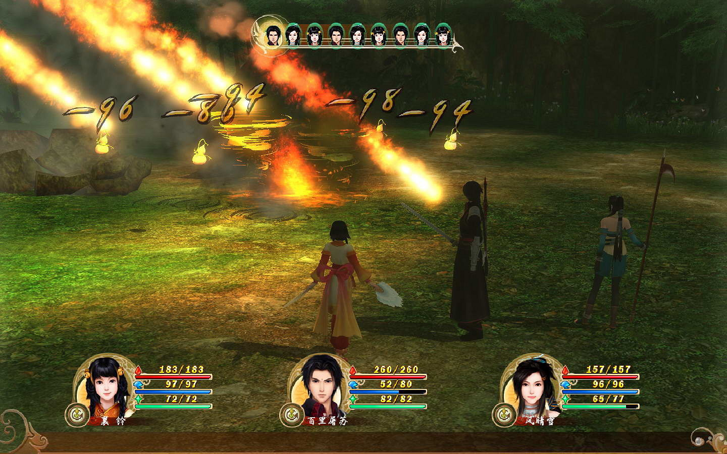 2022年度遊戲風雲榜 年度國遊廠商揭曉! 2022年度遊戲風雲榜 年度國遊廠商揭曉!