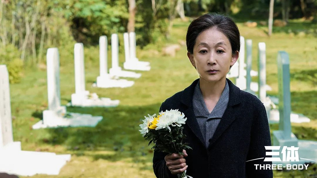 我明說了,和答辯動畫比起來,劇版才配叫三體改編 我明說了,和答辯動畫比起來,劇版才配叫三體改編