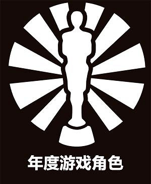 2022年度遊戲風雲榜 年度國遊廠商揭曉! 2022年度遊戲風雲榜 年度國遊廠商揭曉!