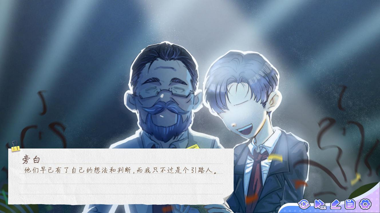 《實習班主任》好評發售中!班主任視角校園模擬遊戲 《實習班主任》好評發售中!班主任視角校園模擬遊戲