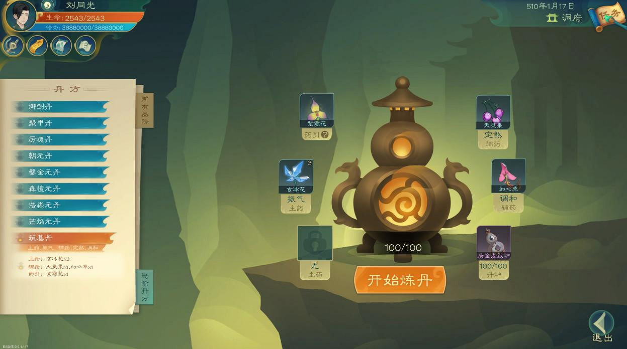 來聊聊去年玩過的遊戲吧，所有跨越過2022年的你