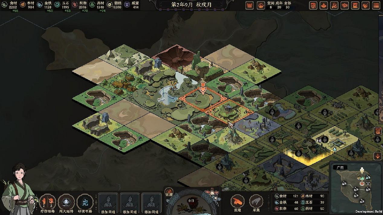 來聊聊去年玩過的遊戲吧，所有跨越過2022年的你