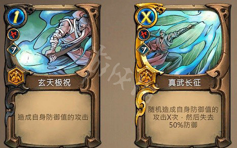 《天外武林》流派推薦匯總 好用套路有哪些？