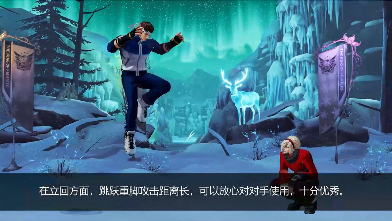 《格鬥天王15》官方發布“矢吹真吾”招式 特性展示！